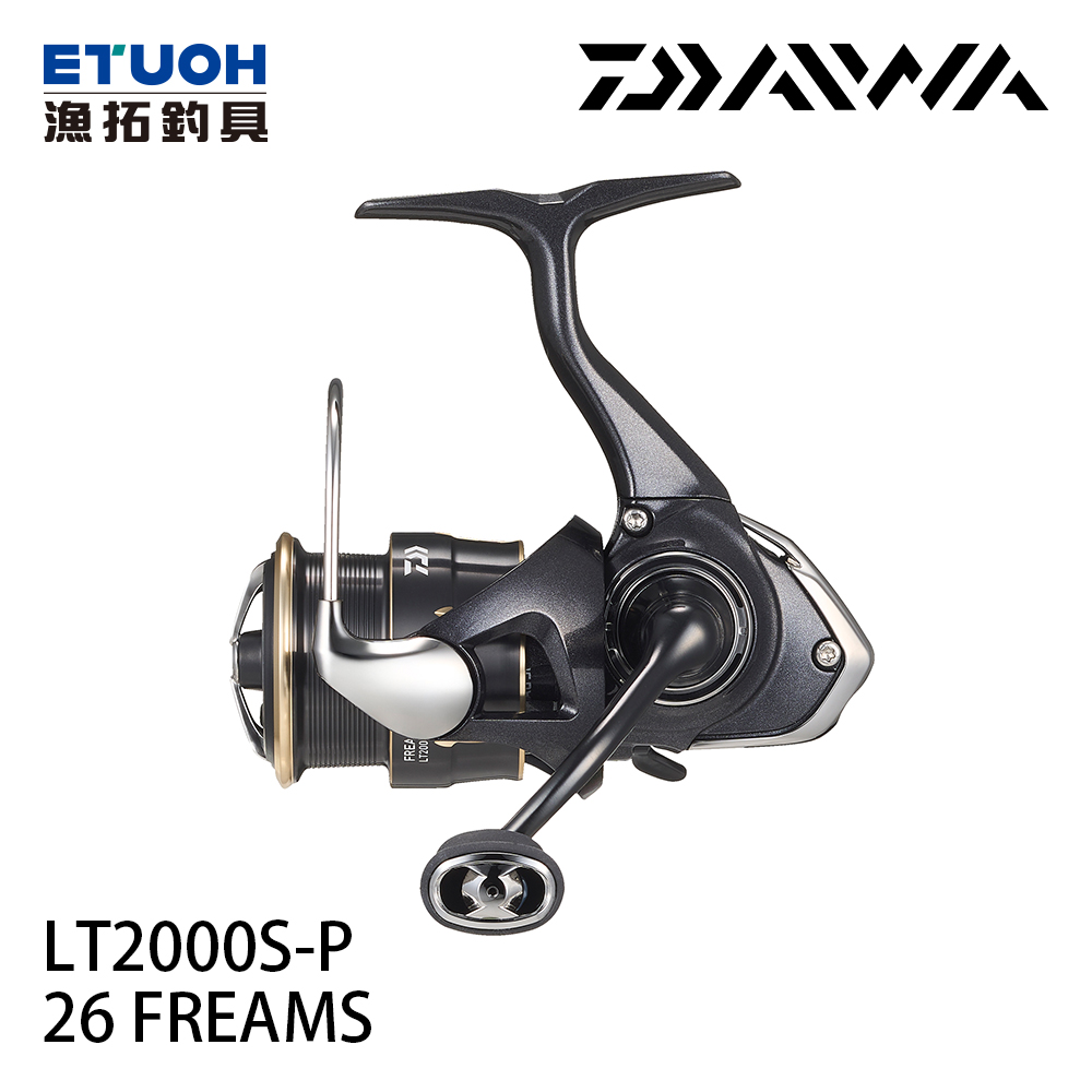 DAIWA 26FREAMS LT2000S-P[紡車捲線器]